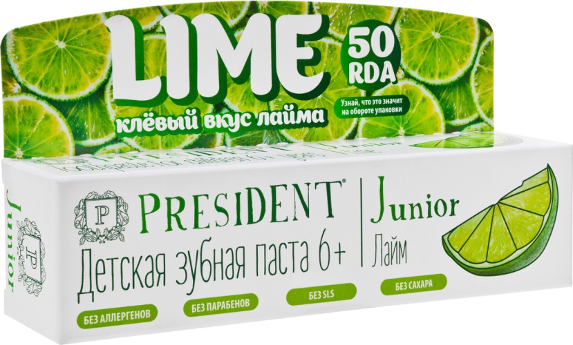 PRESIDENT Juonior 6+ (лайм) - зубная паста детская без фтора (50мл), Betafarma SpA, Италия 